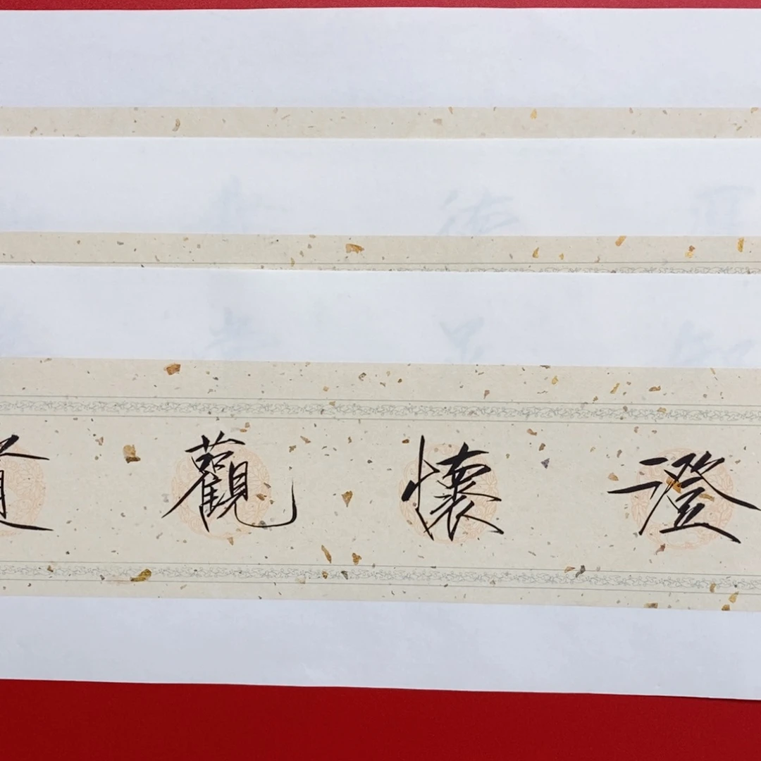 尚古2025年画568965231