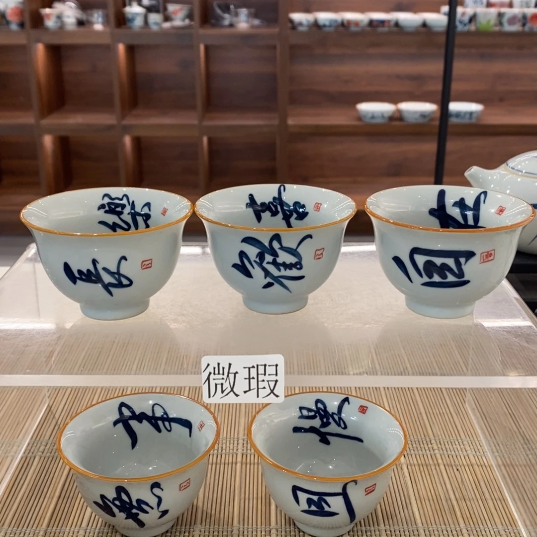 釉下彩手工绘制手工绘制