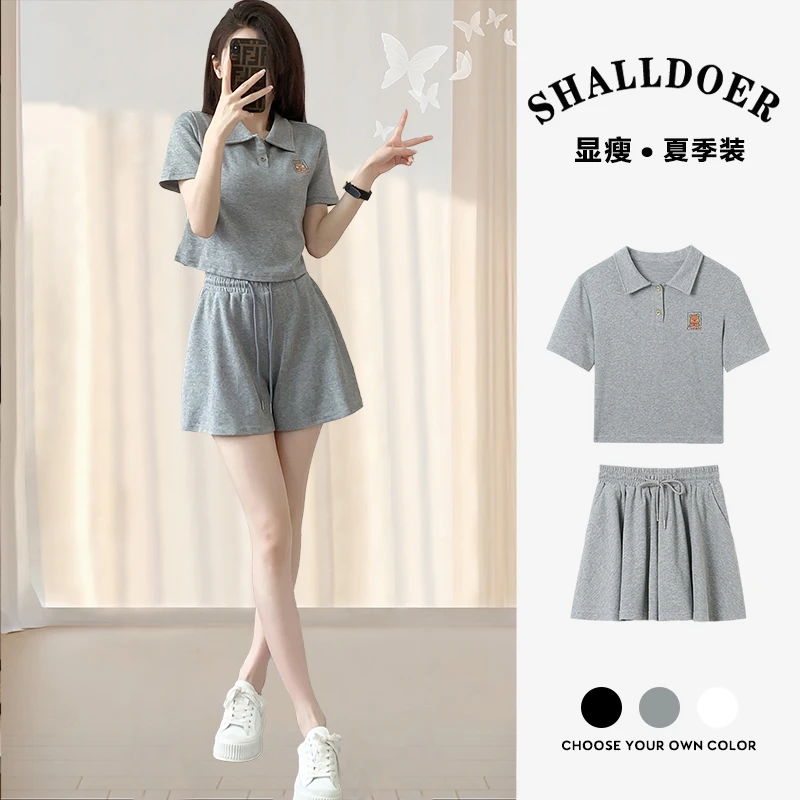 新款夏季运动服短袖短裤女套装休闲时尚减龄爆款女显瘦套装灰色