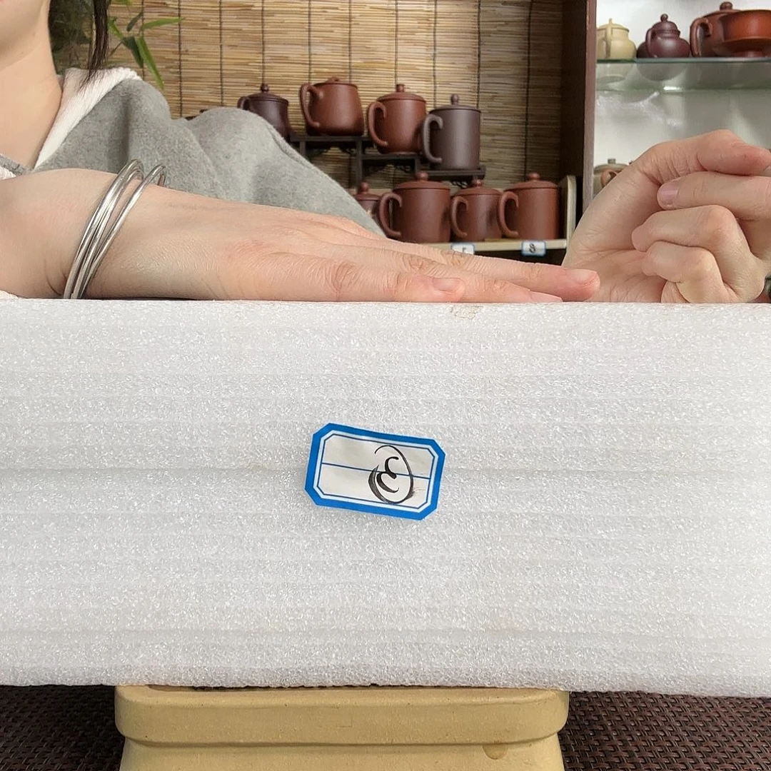 紫砂茶杯3号盲盒刻绘办公杯没礼盒480CC