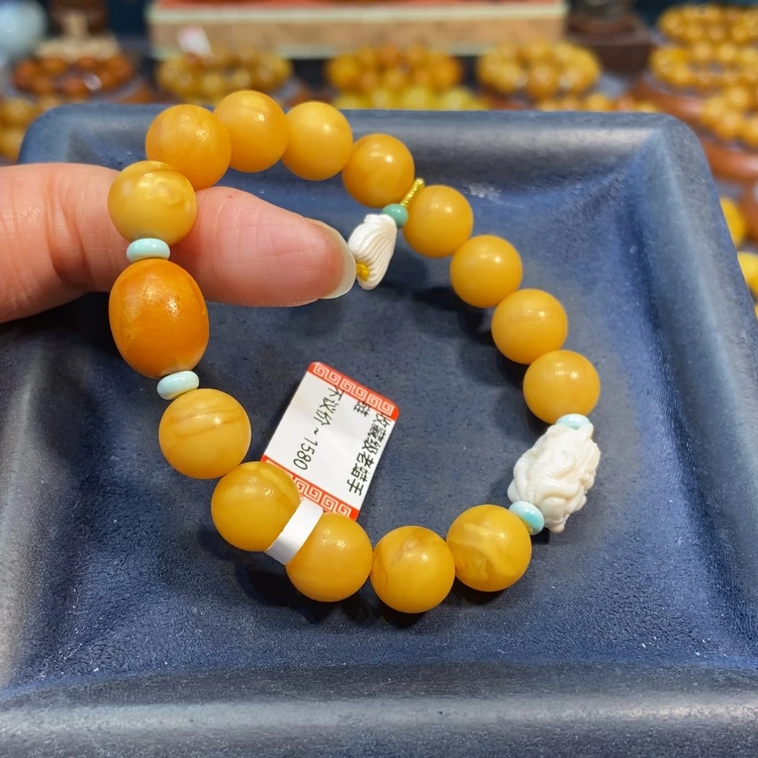 手链琥珀未镶嵌蜜蜡