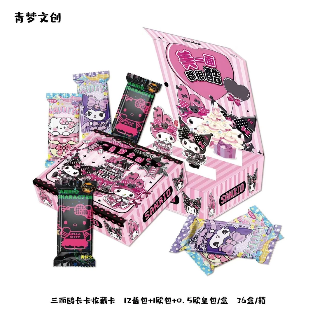【新人浮浮】青梦文创 × 三丽鸥家族第一弹 收藏卡牌