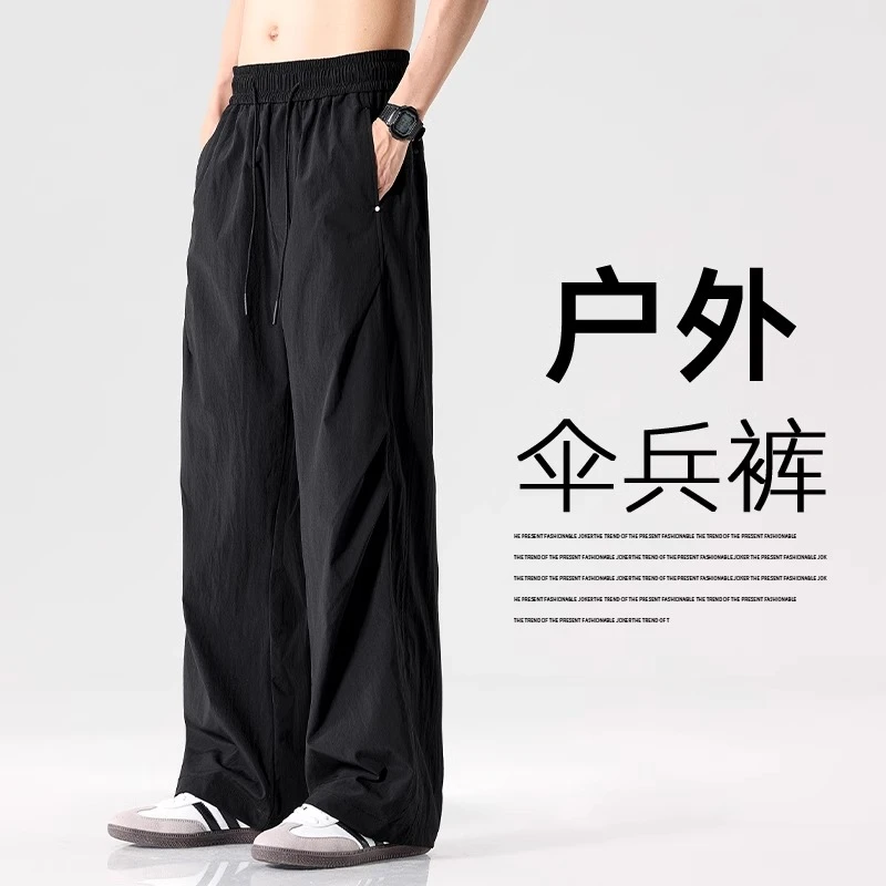 户外男士休闲裤2025夏季薄款宽松直筒阔腿运男士黑色直筒阔腿裤