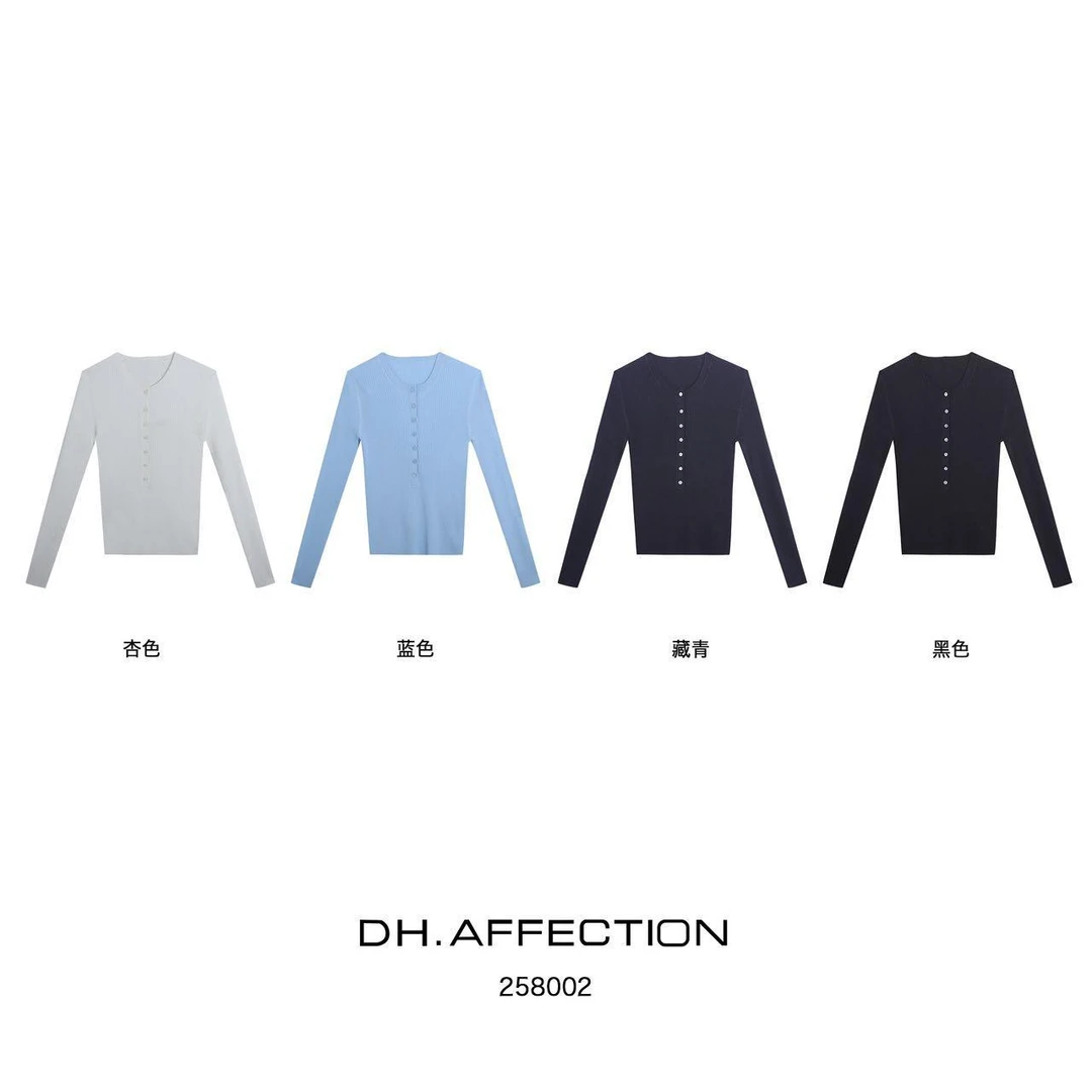 杨杨 DH-【曲线妖精】时尚亨利领半开襟修身显瘦上衣258002