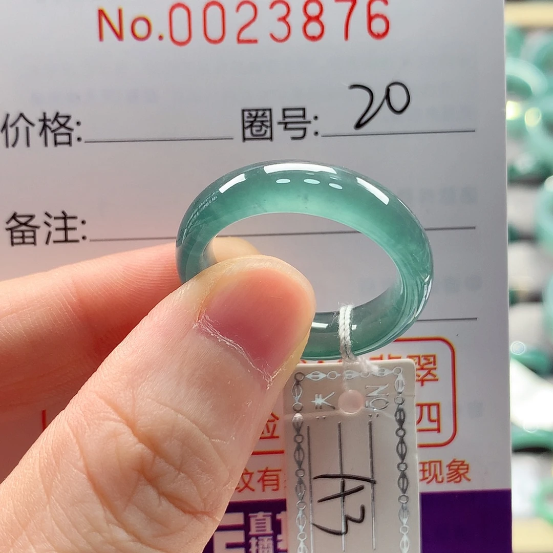 未镶嵌戒指翡翠戒指