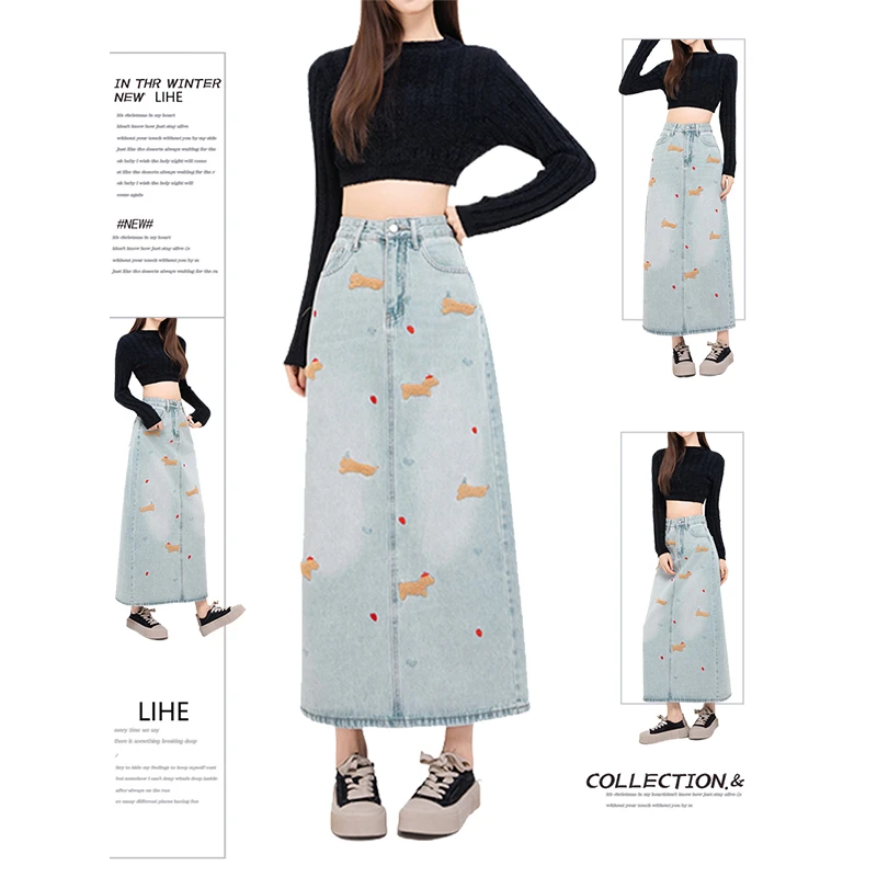 300斤大码女装刺绣牛仔半身裙女夏季新款长裙胖mm遮肚显瘦a字裙子