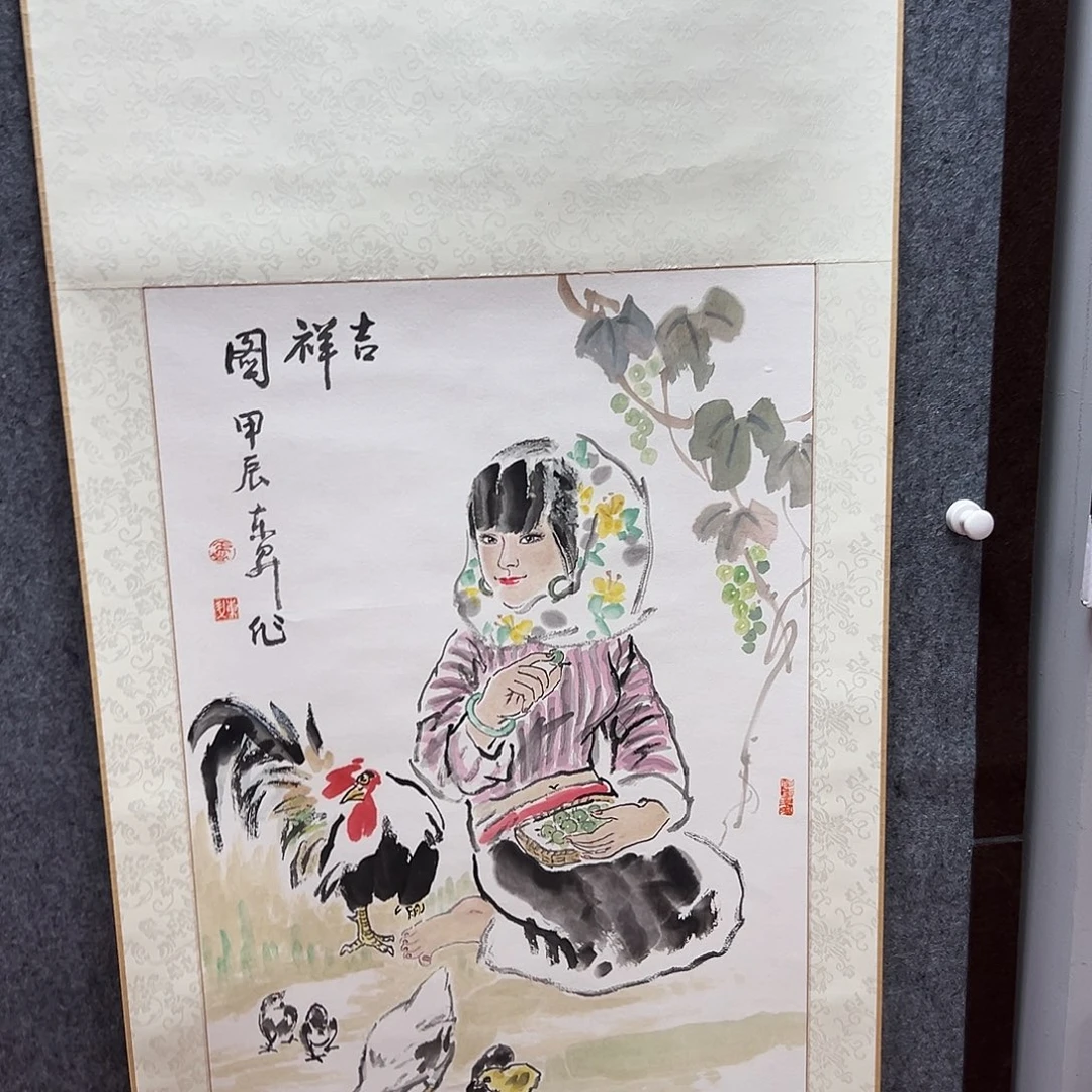 书法lds老师亲笔手绘