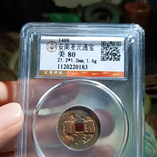 工美艺术品精品品