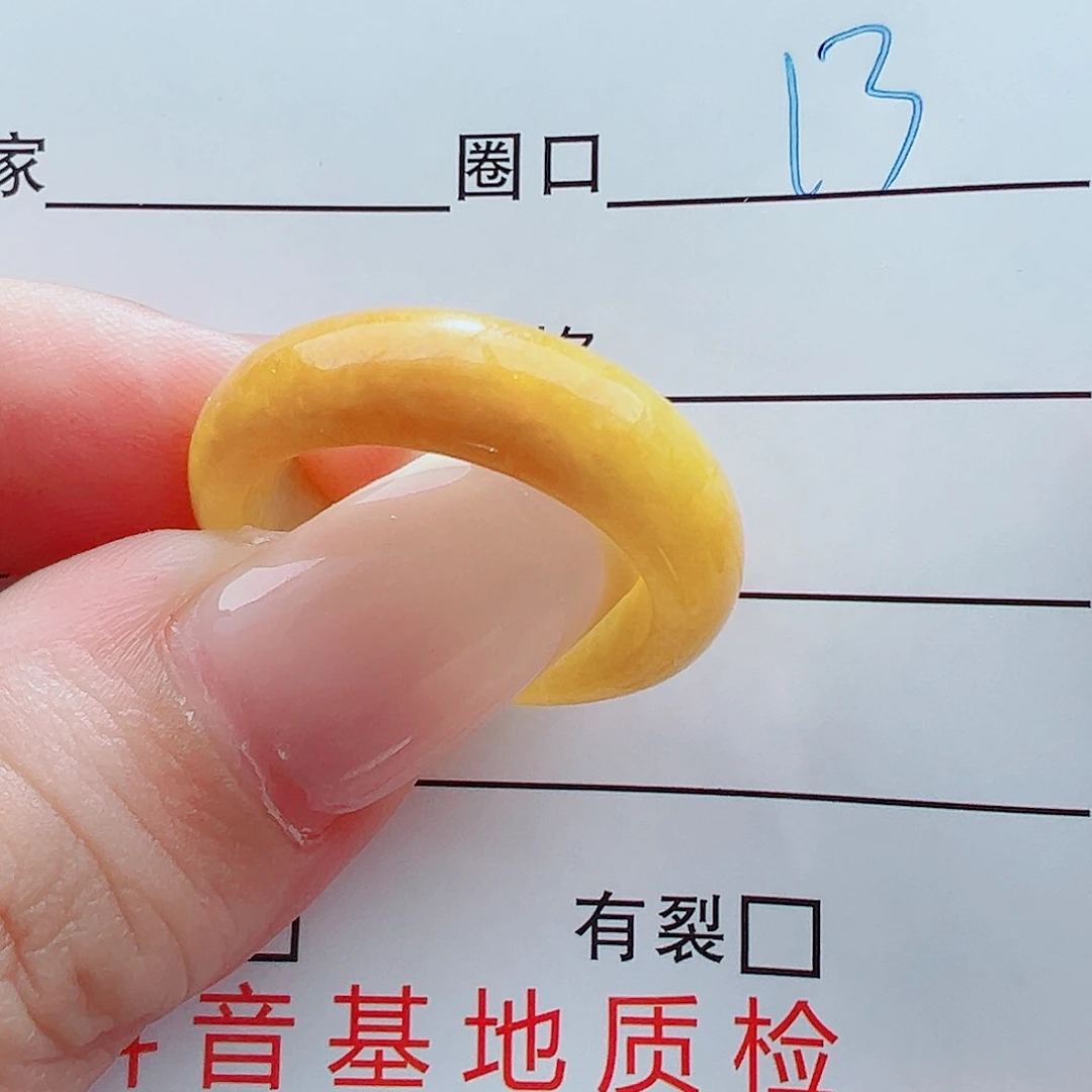 未镶嵌戒指翡翠太****）戒圈