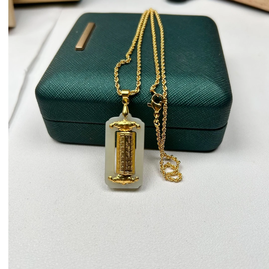 足金镶嵌和田玉转经筒吊坠