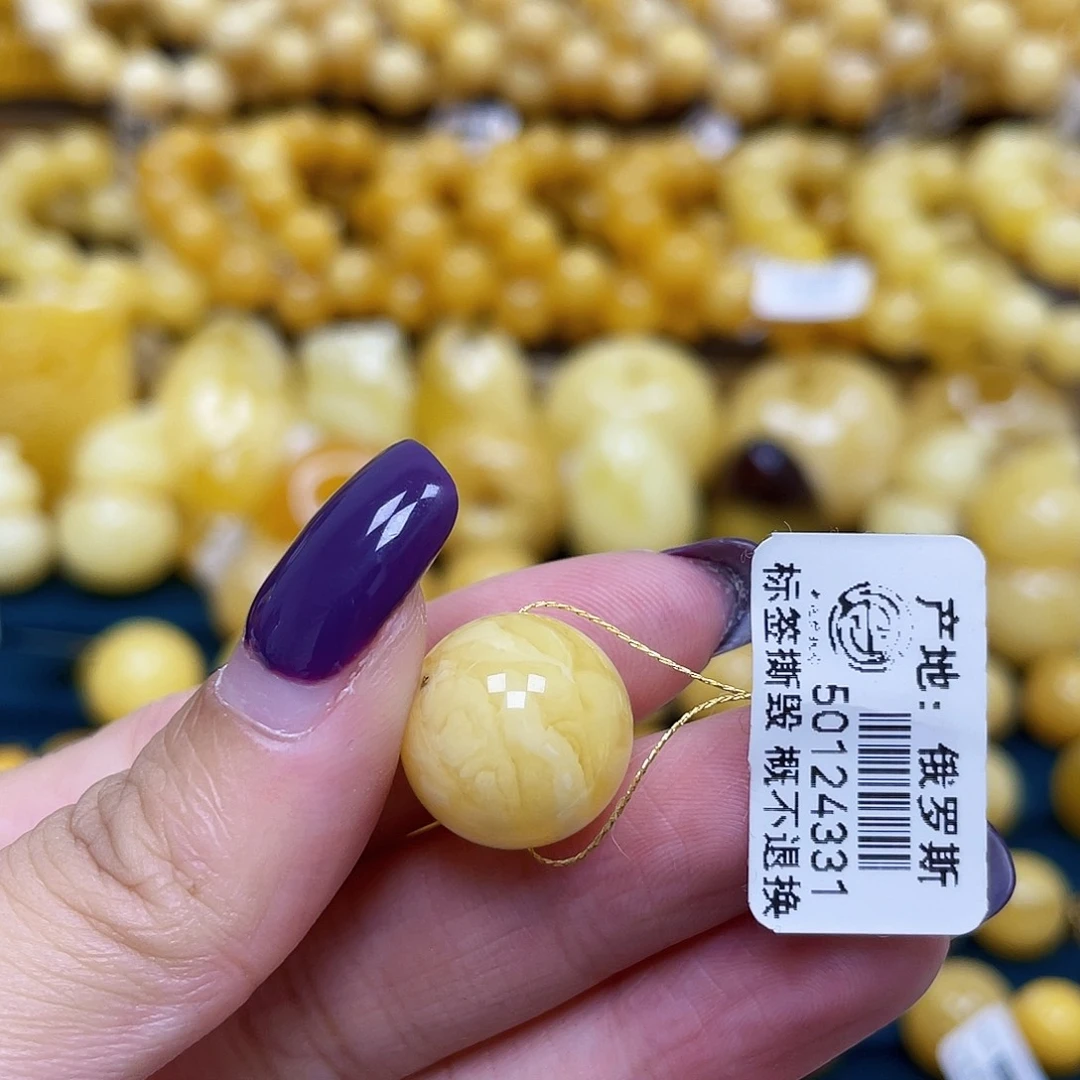 蜜蜡未镶嵌裸石15.3.mm瑕疵