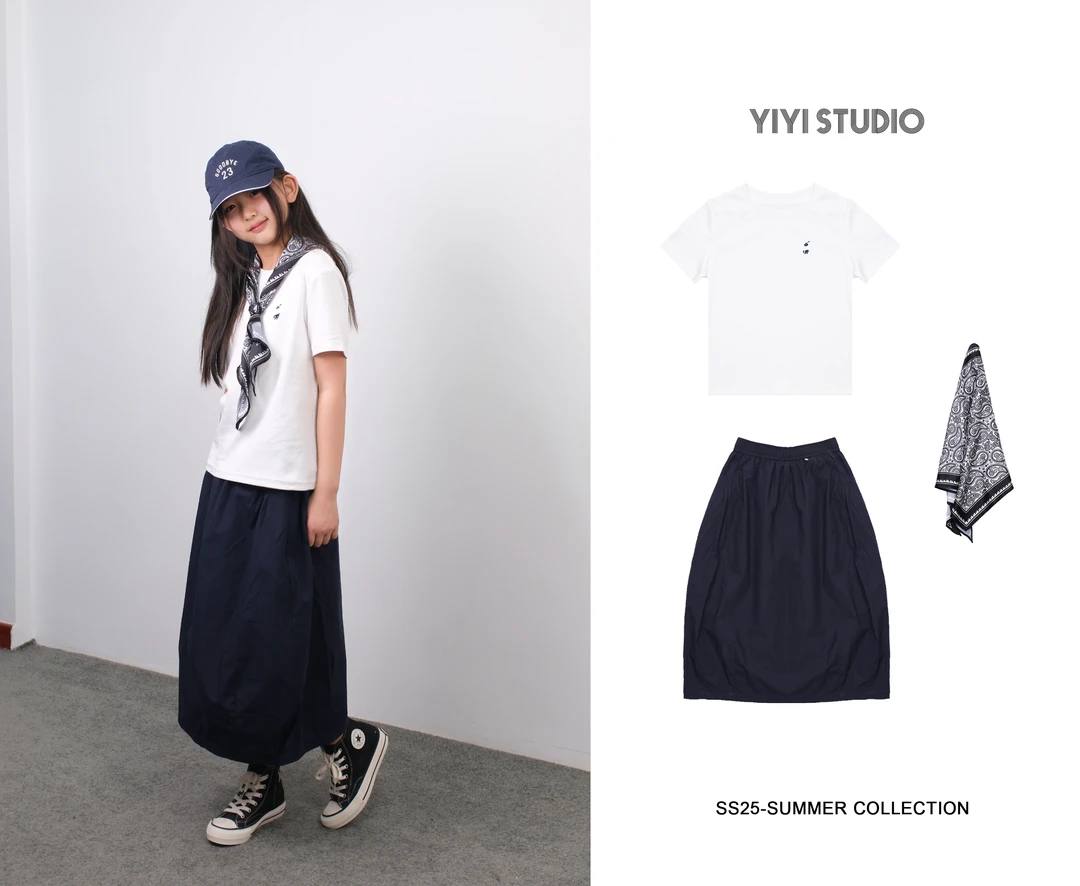 YiYi 童装经典纯色套装裙0491