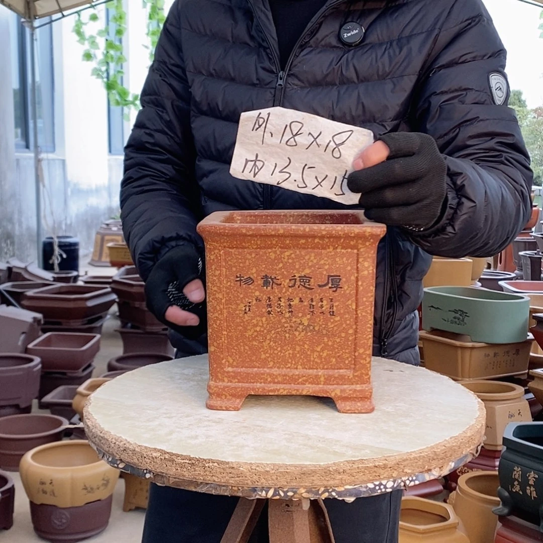 花盆紫砂紫砂花盆