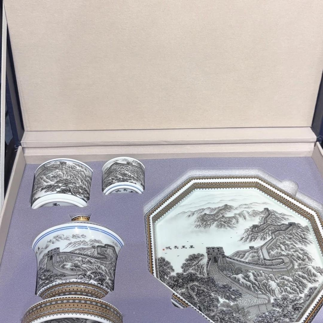 其他景德镇陶瓷学院