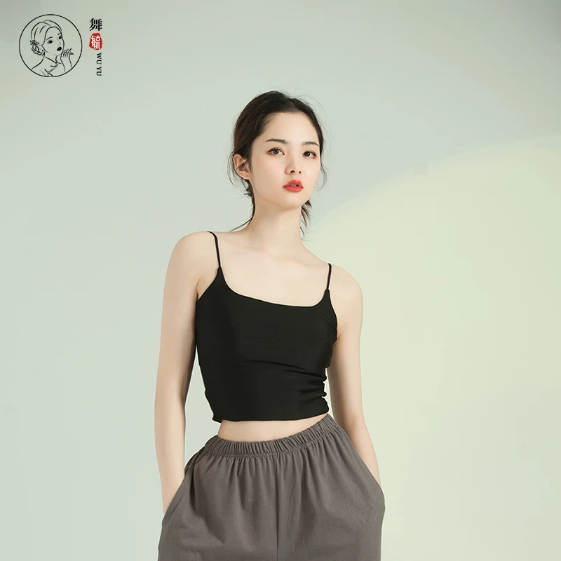 舞毓舞蹈服古典舞内搭吊带练功服现代舞打底背心含带胸垫上衣