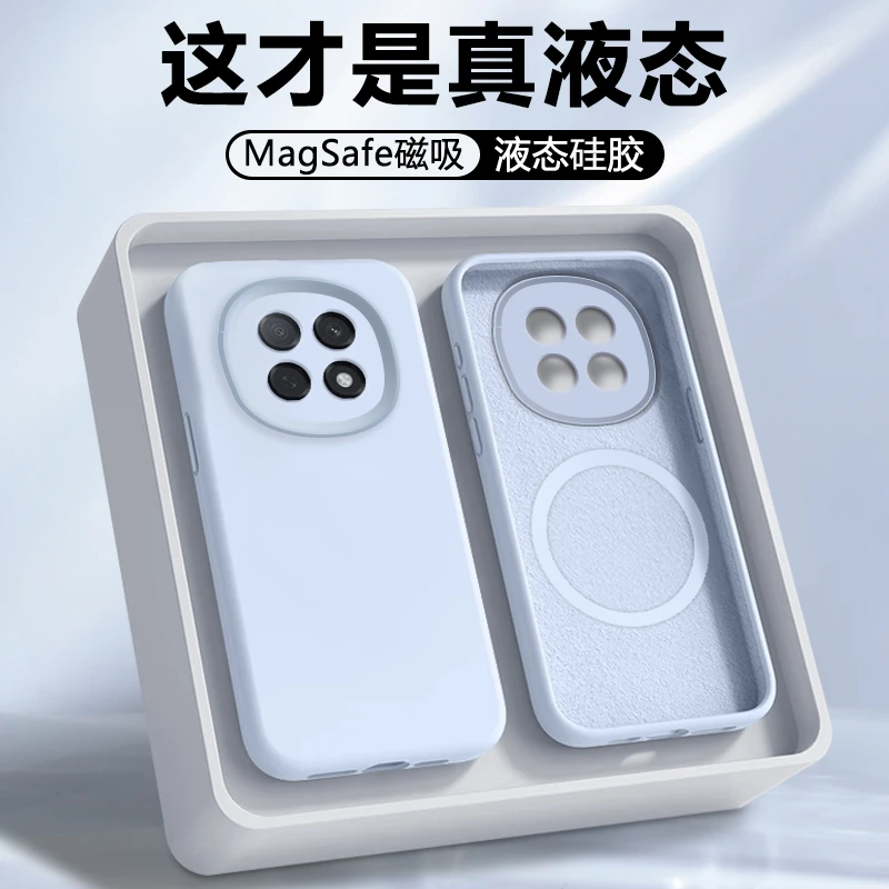 【磁吸】适用oppoa5pro手机壳新款OPPO A5Pro保护套PKP110液态硅胶