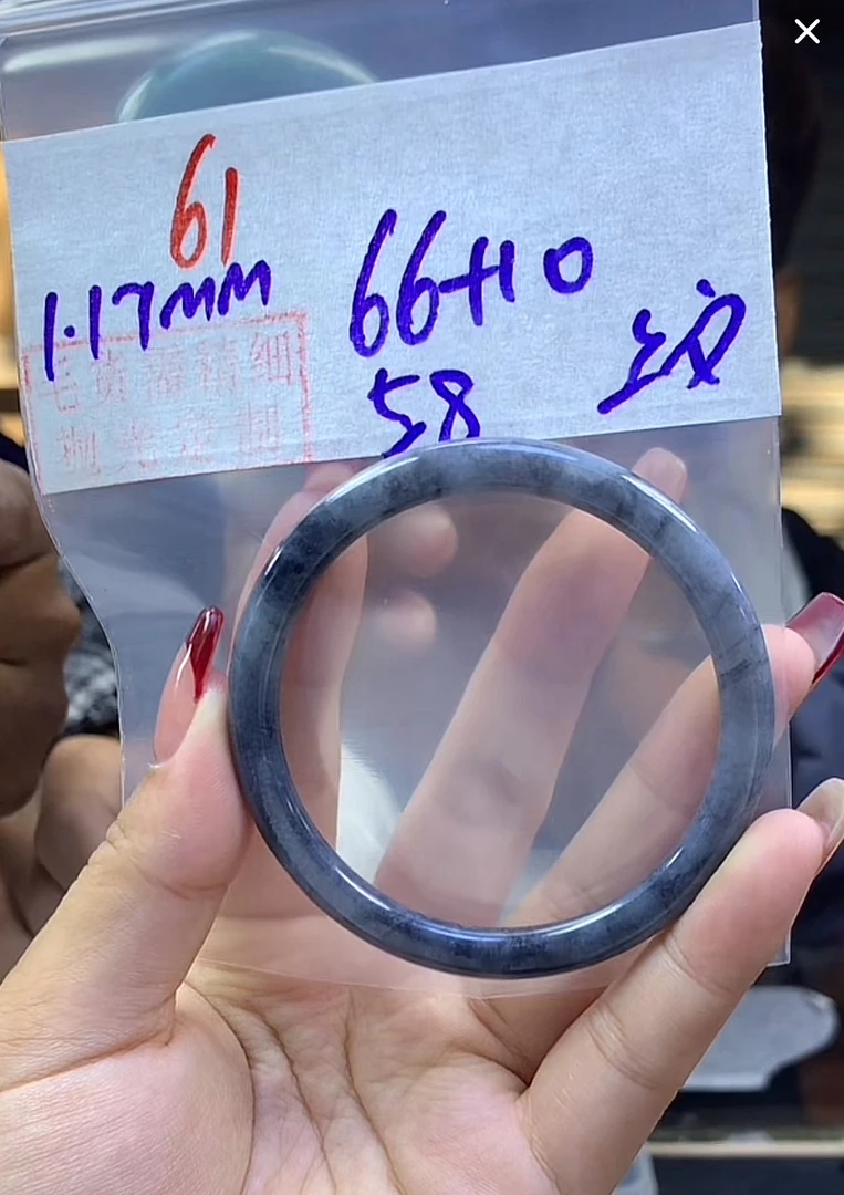 定制翡翠未镶嵌毛货61手镯58纹+66元+拍一发一