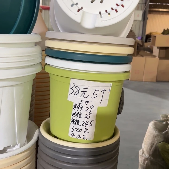 微瑕5#口径29无托果绿10个