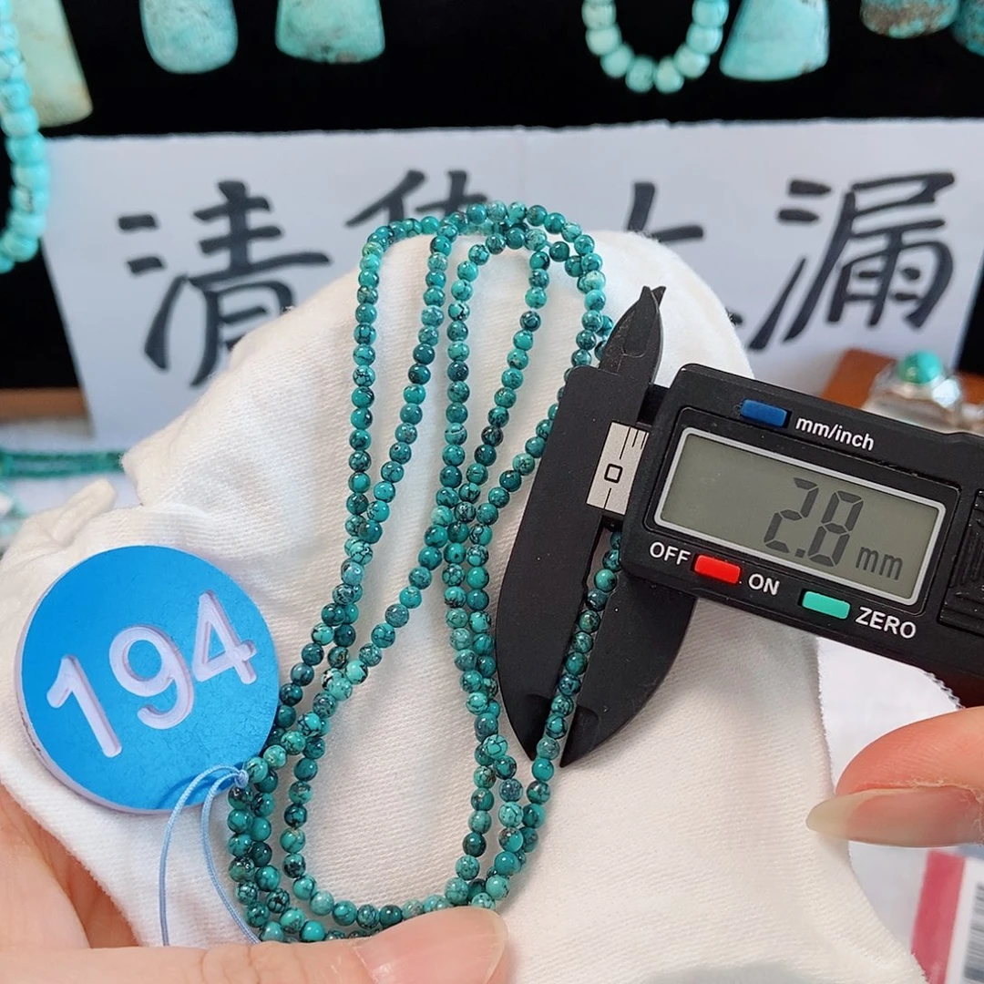 未镶嵌南红玛瑙珠宝奇石