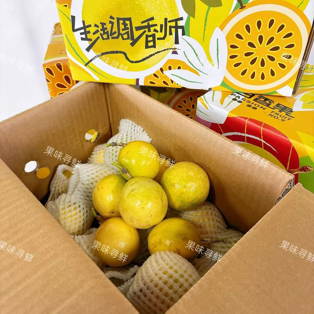 田与粟 树熟百香果 钦蜜9号 净重2.5斤，毛重3斤，一口香甜，超上头！