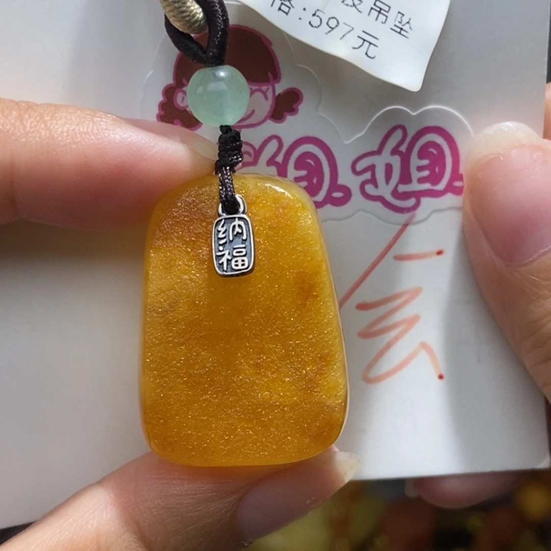 未镶嵌定制琥珀琥珀蜜蜡