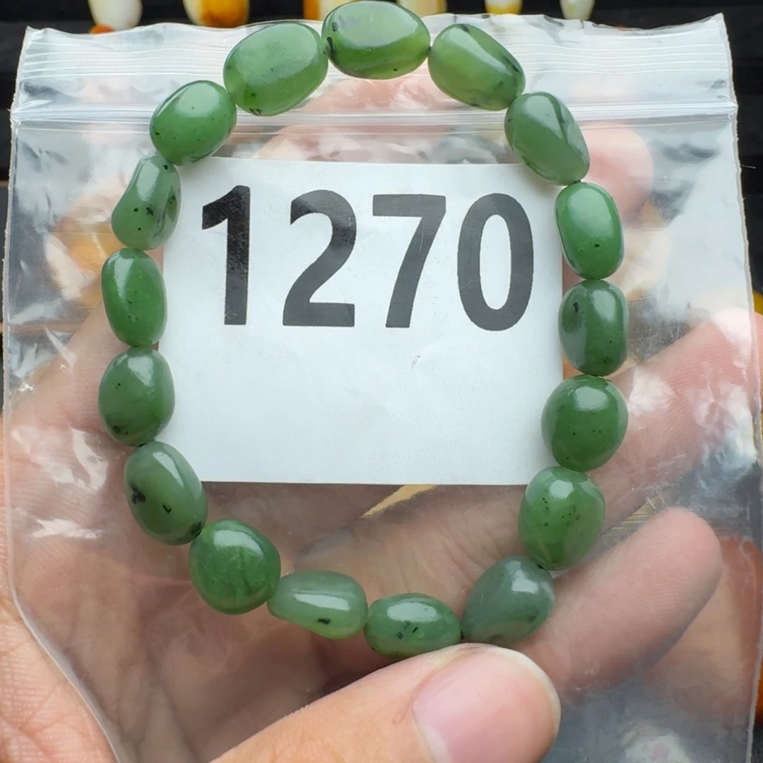 和田玉（碧玉）未镶嵌手串