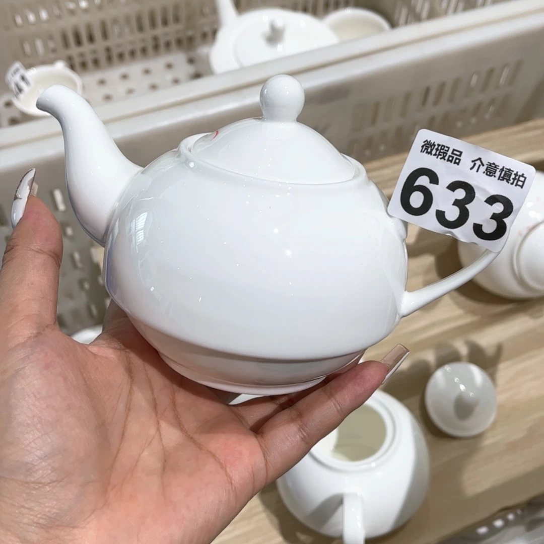 瓷片633 全场微瑕介意慎拍