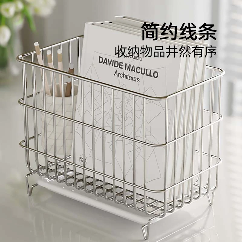 304不锈钢收纳筐厨房收纳篮家用多功能沥水储物篮水果杂物置物架