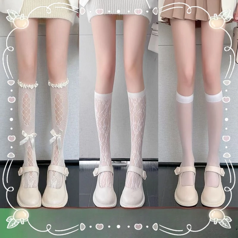 白色蕾丝纯欲风小腿袜jk袜子女中筒黑色花边日系白丝半腿袜lolita