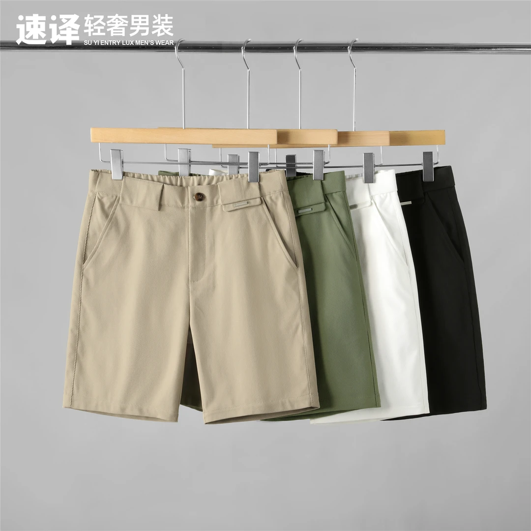 夏季轻奢帅气高级感重磅短裤纯色西装五分裤夏装休闲直筒中裤