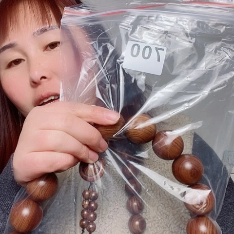 东非黑黄檀(紫光檀)依*700