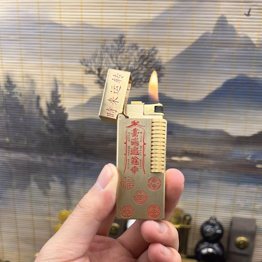 奥罗拉战神液压杆纯黄铜朱砂填漆招财符侧滑砂轮煤油打火机经典