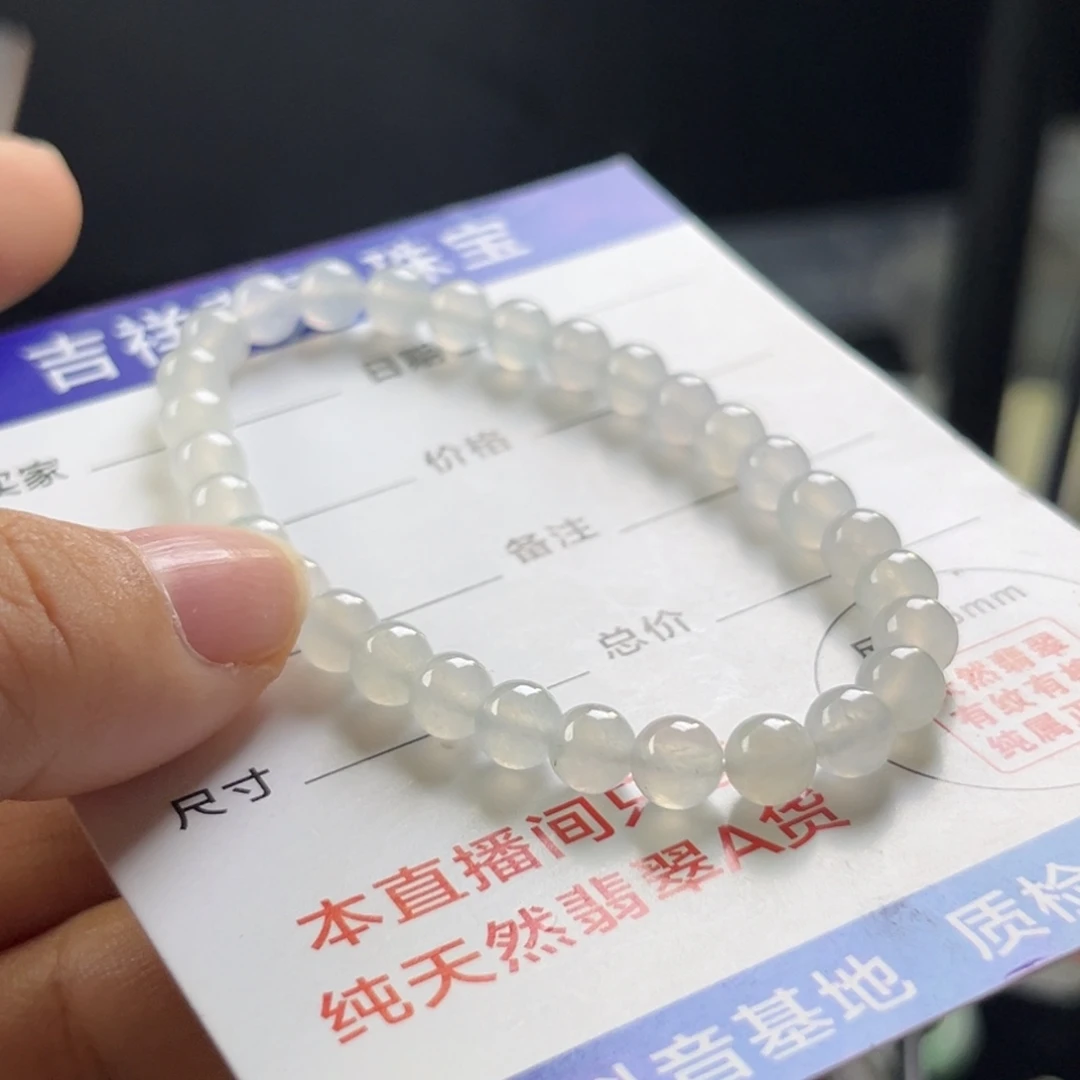 翡翠未镶嵌颈饰手串