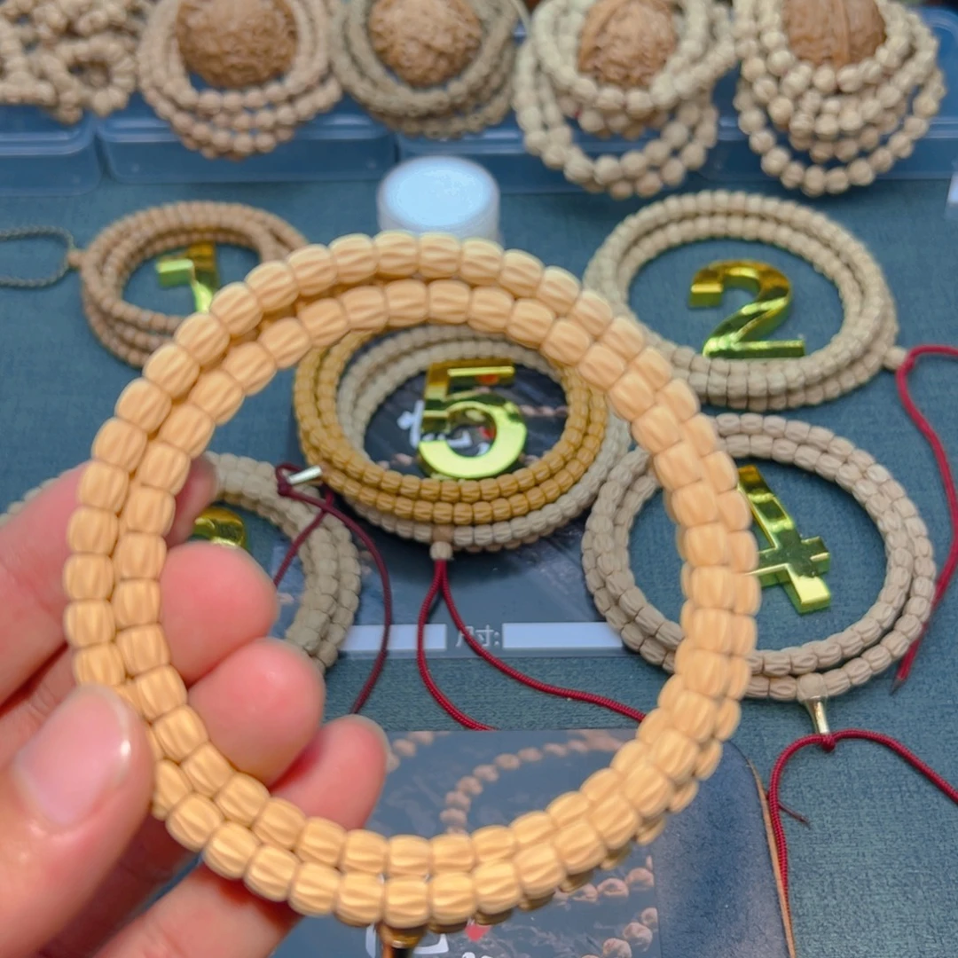 @***影柏香籽/百香籽吊坠