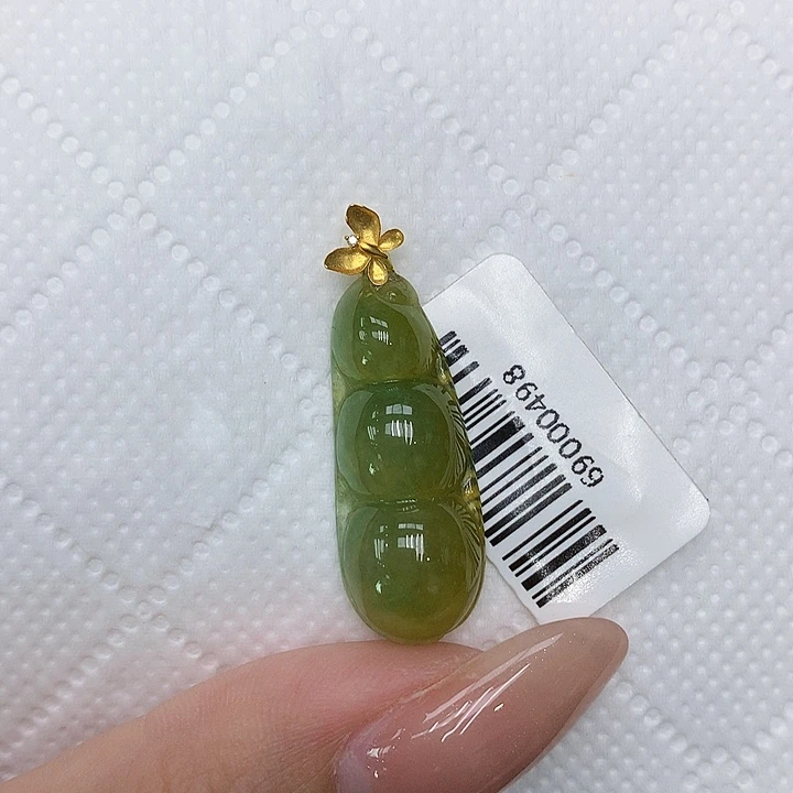 颈饰18K金镶嵌翡翠