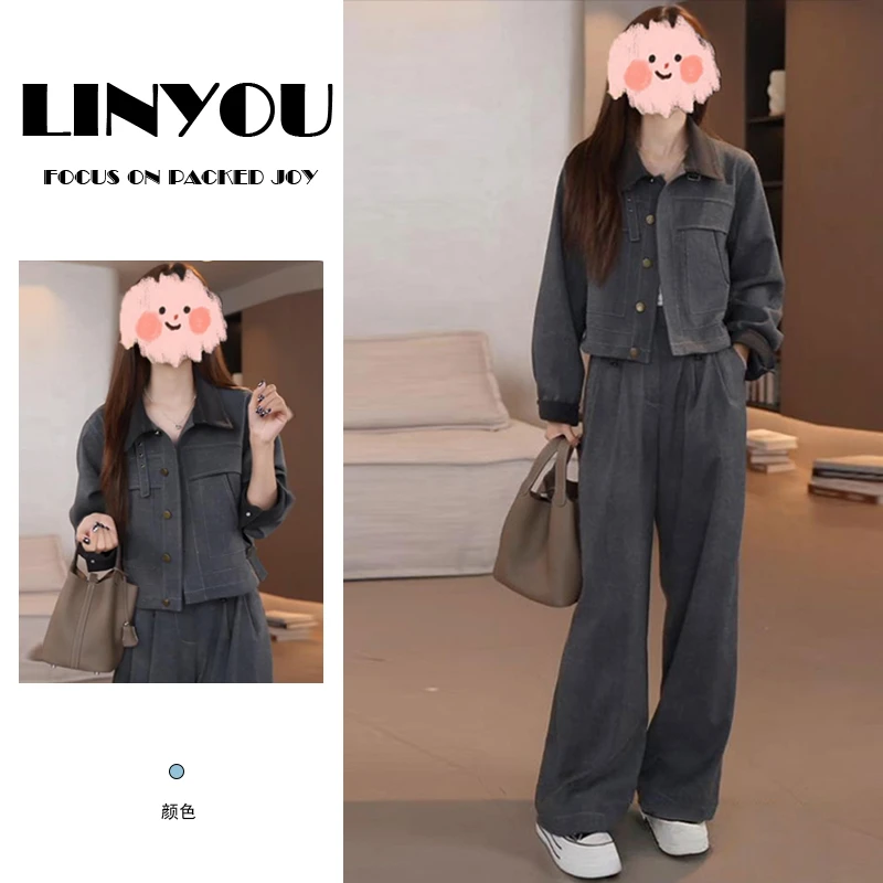 2025秋季新款简约时尚拼接短款外套女士气质显瘦直筒裤爆款两件套