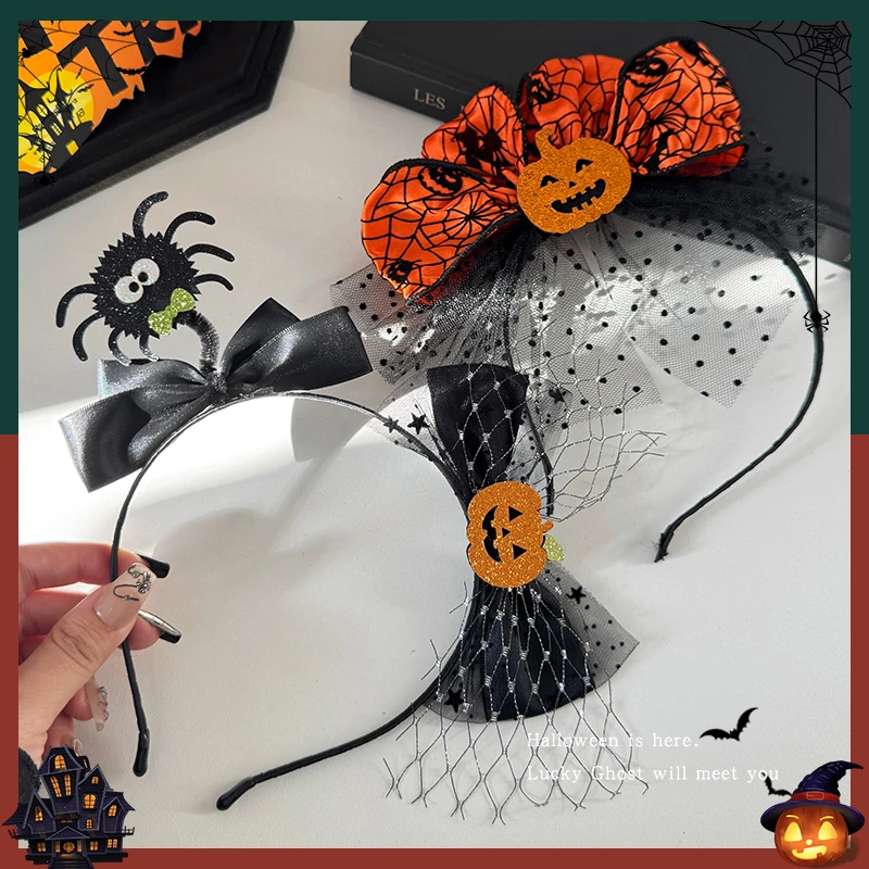 蝴蝶结网纱发箍万圣节恐怖蜘蛛蝙蝠搞怪头箍女cos装扮头饰品发卡~