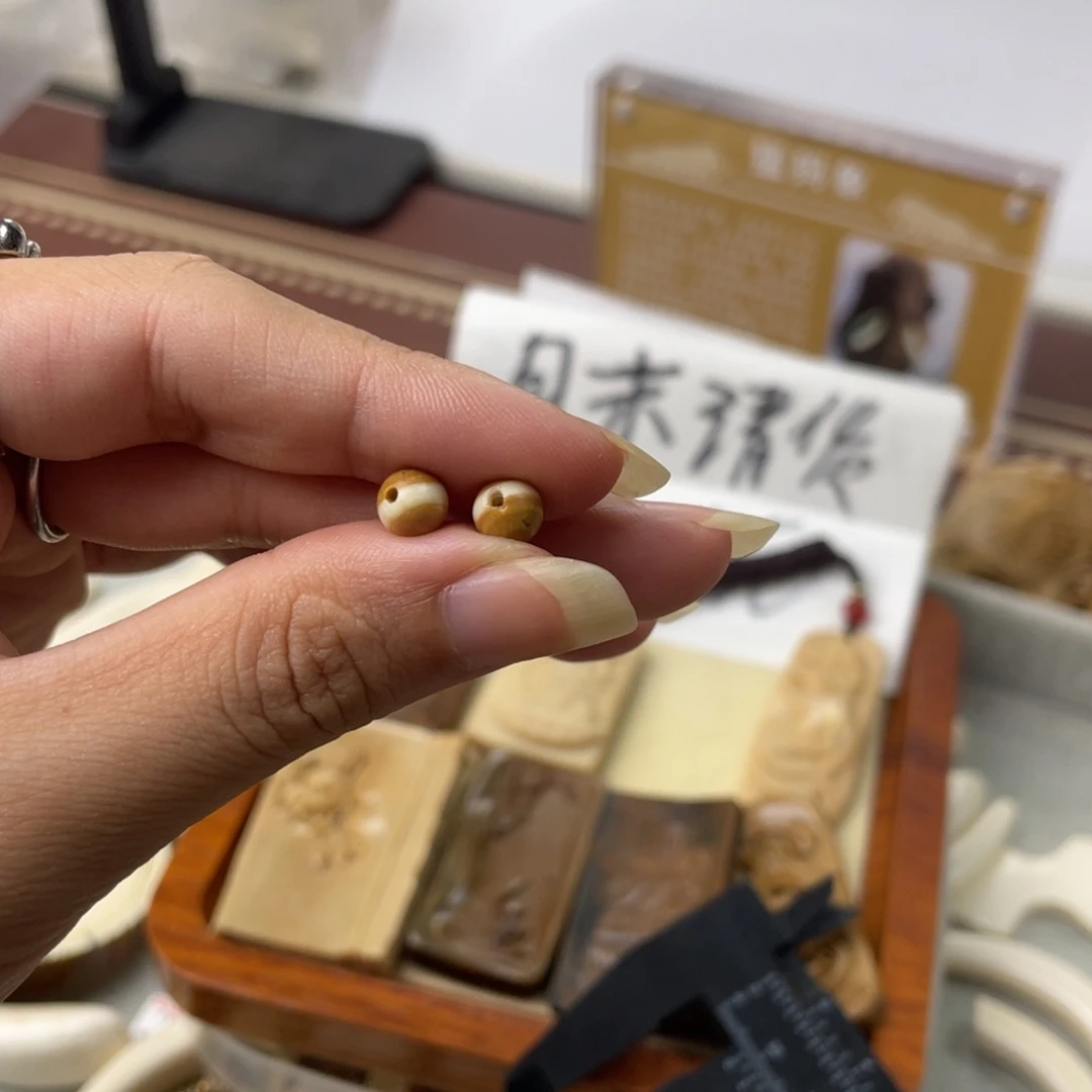 猛犸象牙手串/手链/手镯三色料单株一对