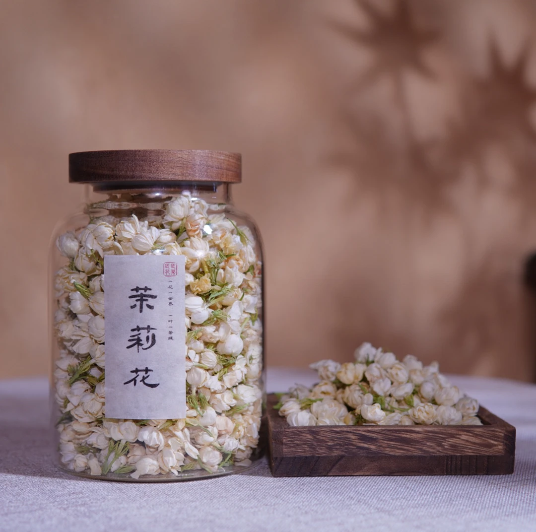 【冻干头茬茉莉】茉莉花茶花草茶花香清新爽口
