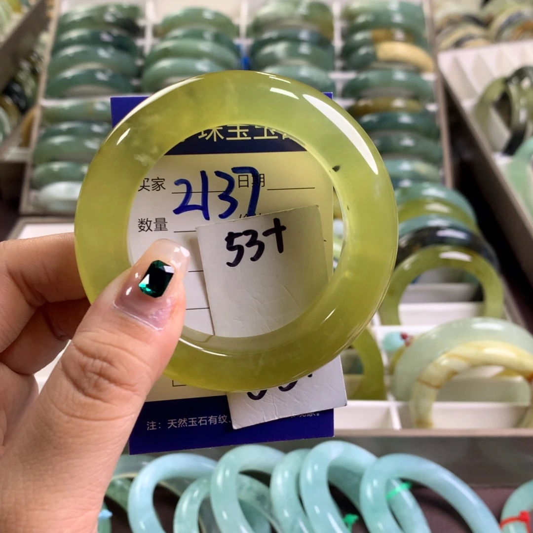 蛇纹石玉未镶嵌手镯2137