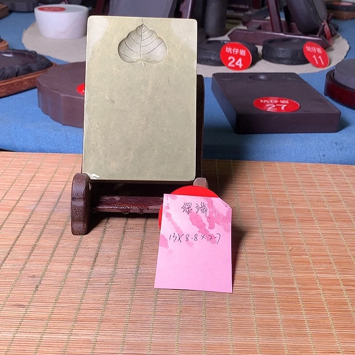 绿端13x8.8x2.7cm