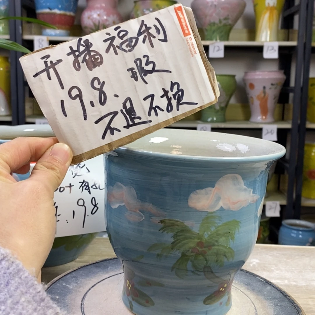 景德镇手工手绘陶瓷花盆