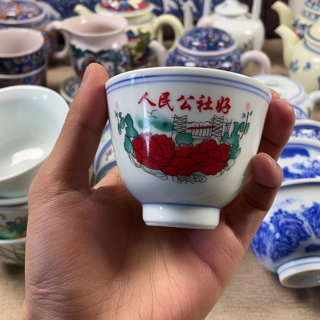 摆件景德镇陶瓷589。 9999999999