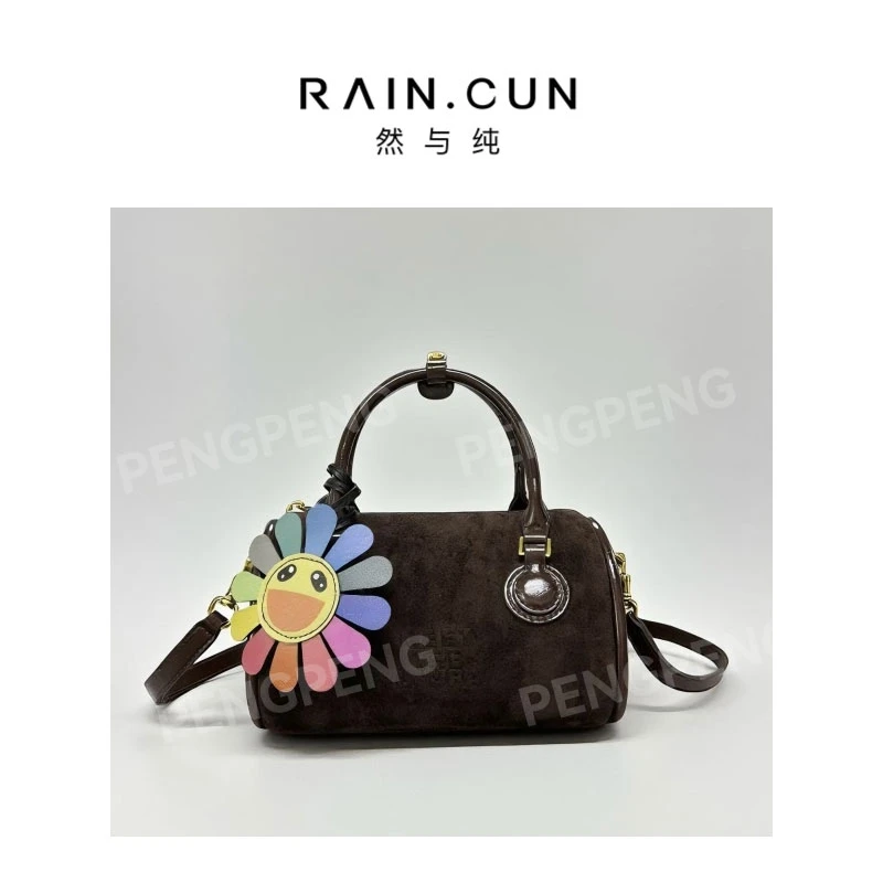 RAIN.CUN SD-5698-磨砂咖 轻奢女士时尚潮流通勤手提包