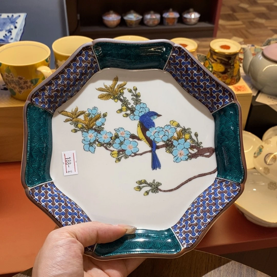 瓷片19 厘米，小杨甄选甄选