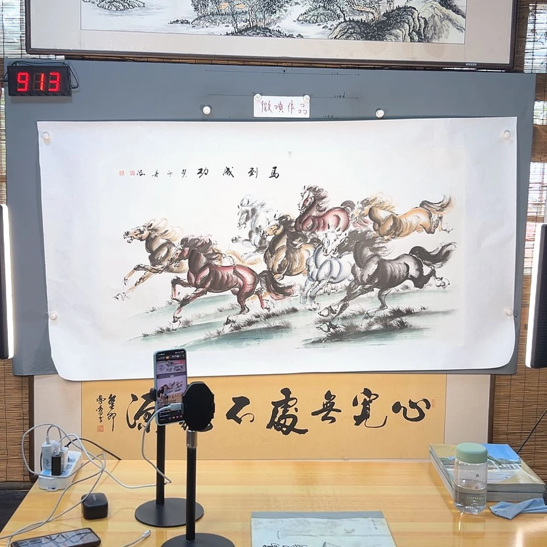 国画913 花鸟和其他鸟种繁殖