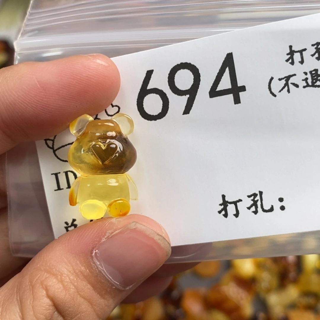 琥珀未镶嵌珠宝奇石