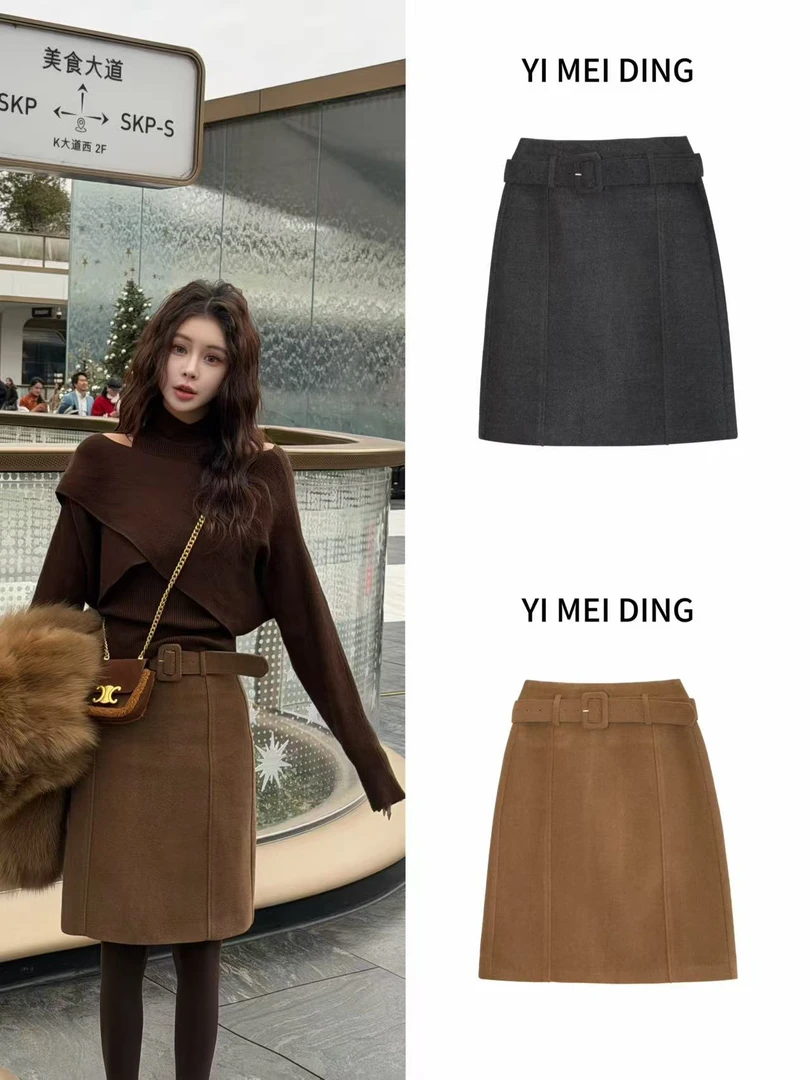 QZ52【依美丁】时尚气质感腰带后开叉呢料半裙