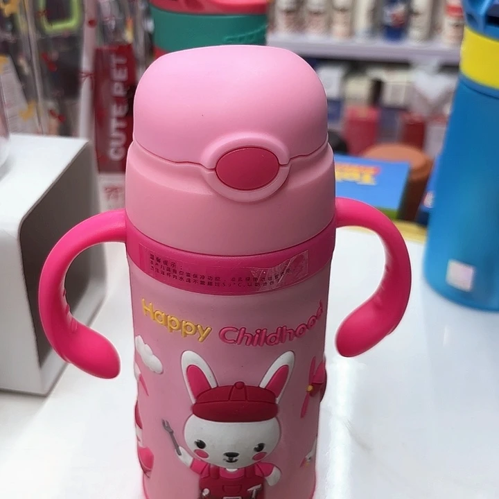 盖子款食品级塑料