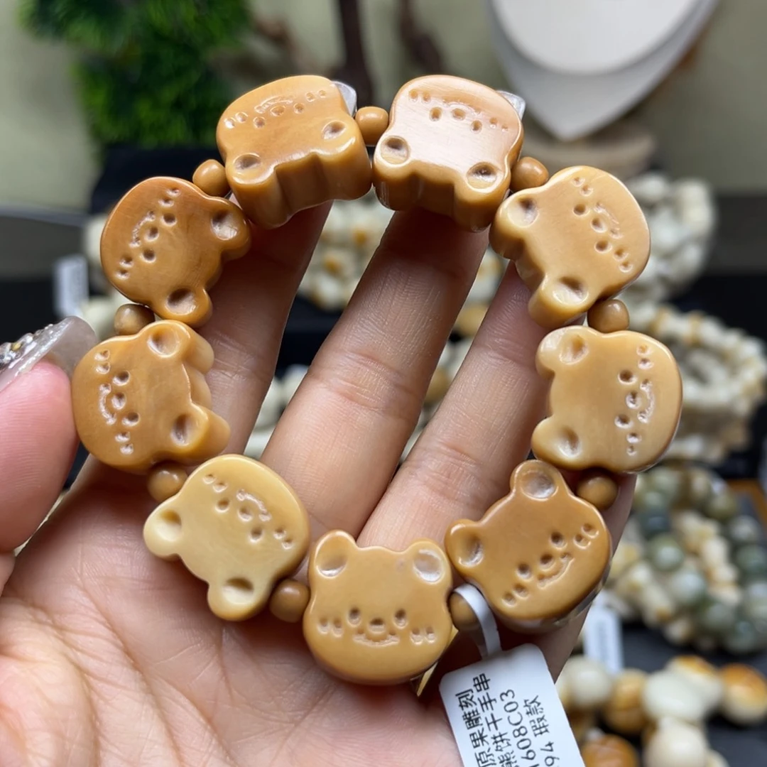 菩提根/象牙果吊坠2.22.120风化黄油小熊瑕